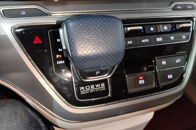 Used Roewe iMAX8 2021 400TGI Supreme Series Prestige Edition