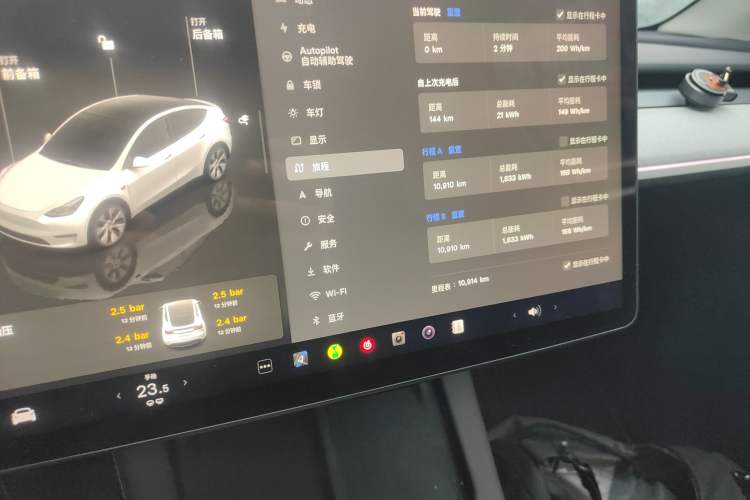 Used Tesla Model Y 2024 Rear-Wheel-Drive Version
