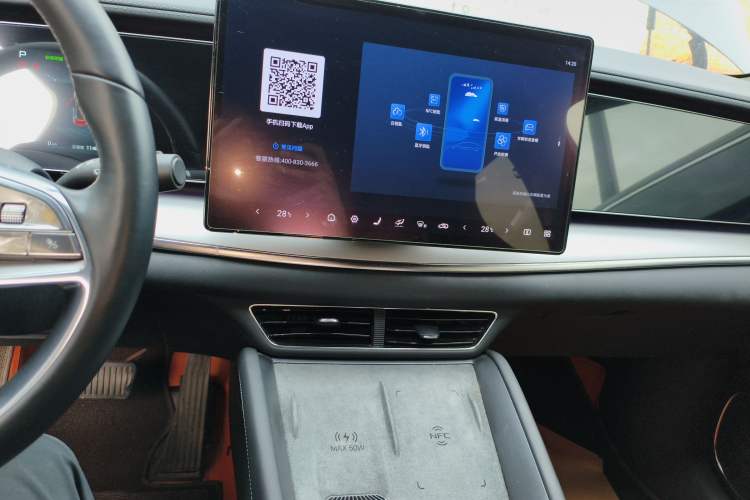 Used BYD Sealion 07 EV 2024 610 Long-Range Version