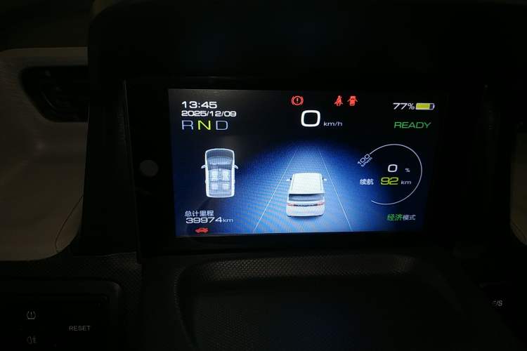 Used Wuling Hongguang MINIEV 2022 Zizai Version Lithium Iron Phosphate
