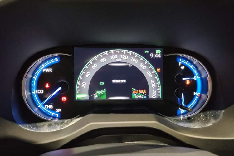 Used Toyota RAV4 2022 Dual-Engine 2.5L E-CVT Two-Wheel Drive Elite Edition