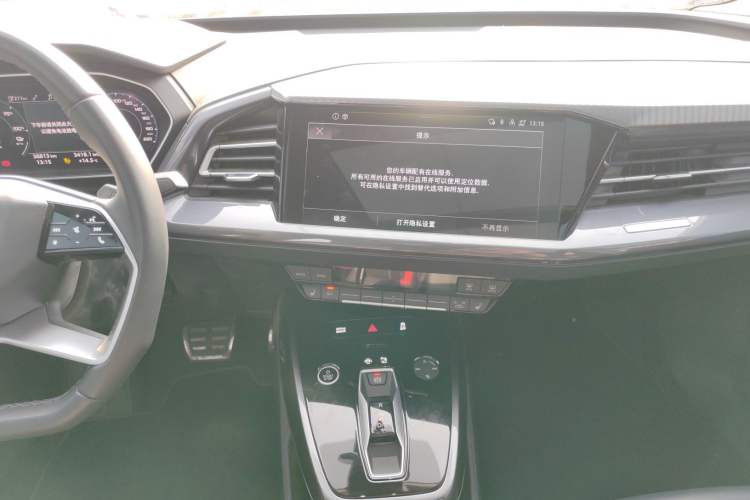 Used Audi Q4 e-tron 2024 40 e-tron Boundary Edition
