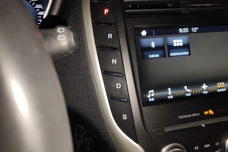 Used Lincoln MKC 2017 2.0T Four-Wheel Drive Zunya Edition