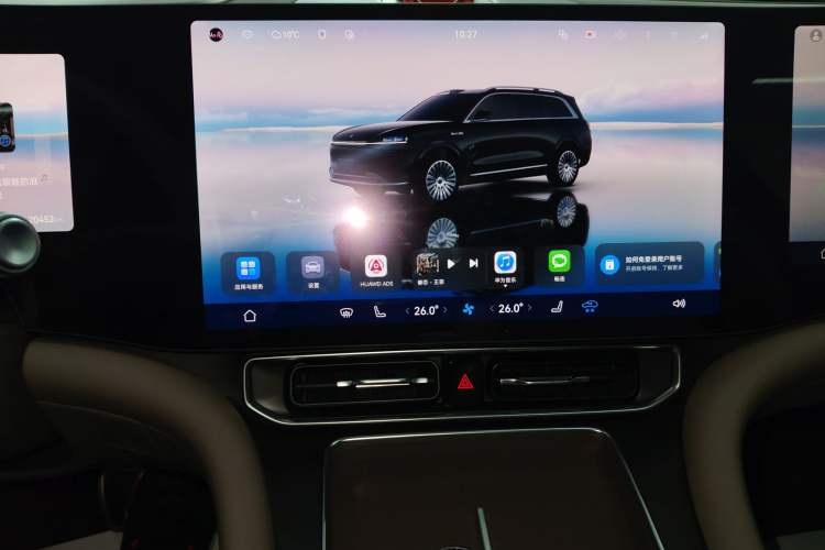 Used Hima AITO M9 2025 Extended-Range Ultra Version 52 kWh 5-Seater Edition