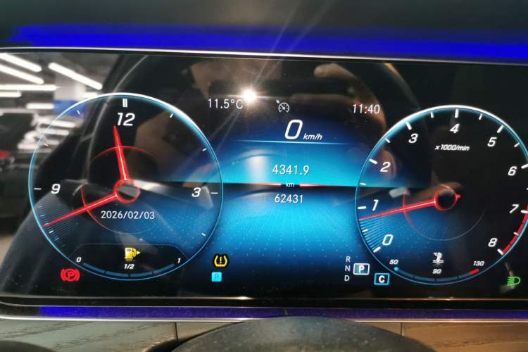 Used Mercedes-Benz E-Class 2021 E 300 L Sport Luxury Edition
