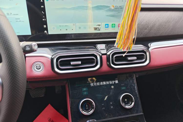 Used JETOUR X70 PLUS 2025 1.5T Luxury Dynamic Edition 5 Seats
