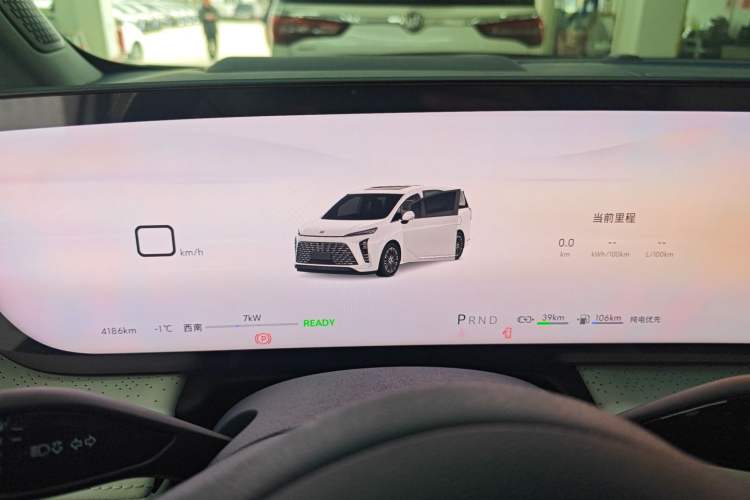 Used Buick GL8 New Energy 2024 Lu Zun Luxury Edition 6-Seater