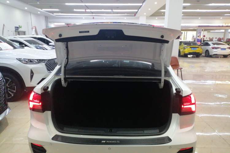 Used Roewe i5 2021 1.5L CVT Diamond Edition