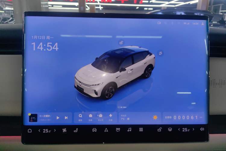 Used VOYAH COURAGE 2024 Long-Range Smart Edition