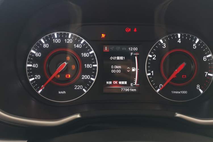 Used Brilliance V3 2017 1.5L Manual Smart Model