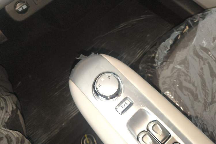 Used  Lumin 2025 205 km Xiangqin Version