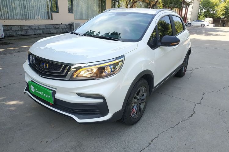 Used Geely Auto Vision X3 2020 1.5L Manual Elite Edition
