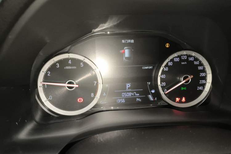 Used Honda UR-V 2020 370TURBO Four-Wheel Drive Premium Edition
