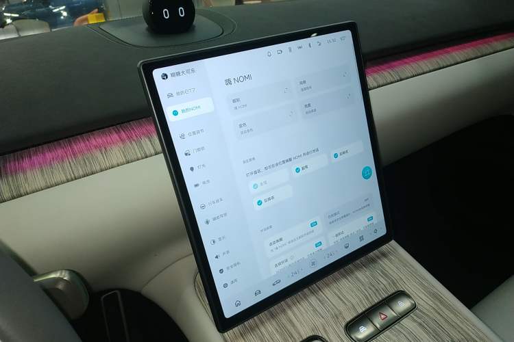 Used Nio ET7 2024 75 kWh Executive Edition