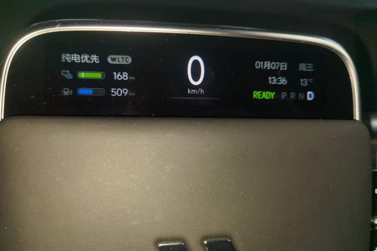 Used Li Auto L7 2023 Max model