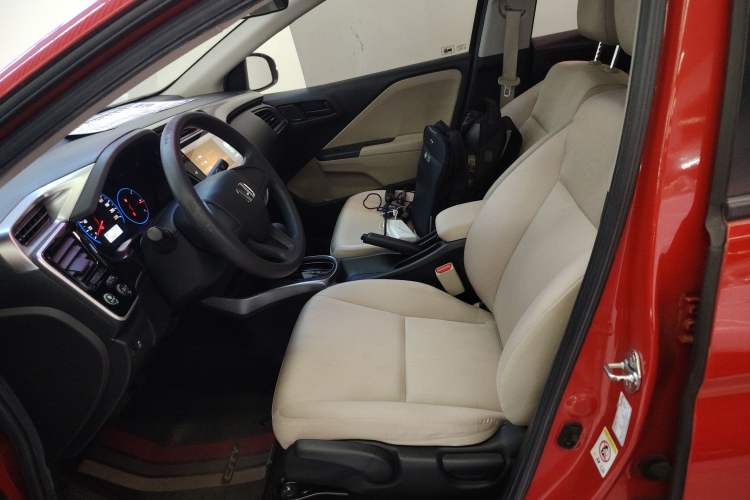 Used Honda City 2015 1.5L CVT Luxury Edition
