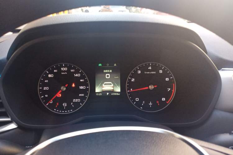 Used Roewe i5 2020 1.5L Automatic 4G Connected Linghao Edition