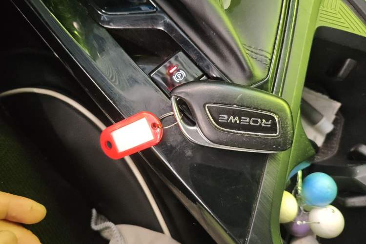 Used Roewe i5 2021 1.5L CVT Diamond Edition