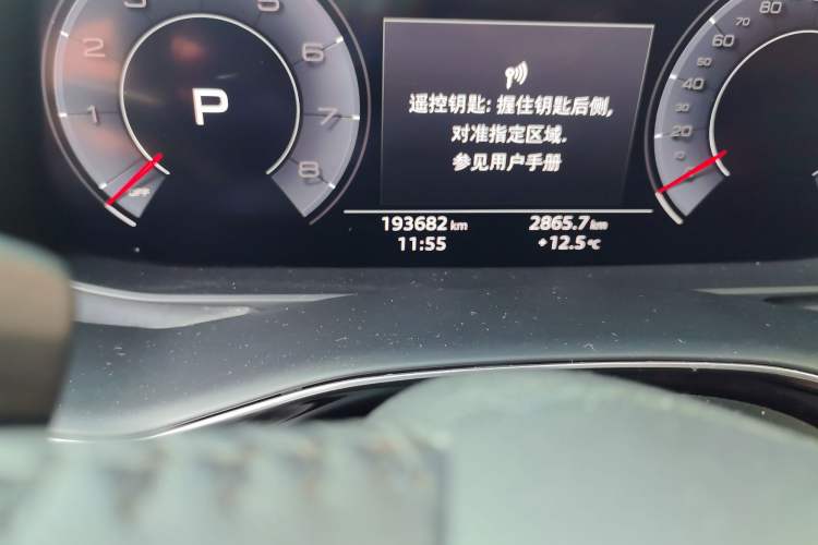 Used Audi Q7 2020 45 TFSI quattro S line Sport Limited Edition