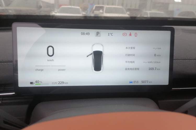 Used  eπ007 2025 Model Pure-Electric 565 All-Wheel-Drive Max Leading Edition