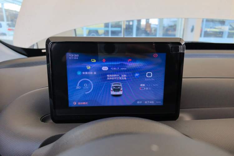 Used Wuling Bingo 2024 203km Light Edition