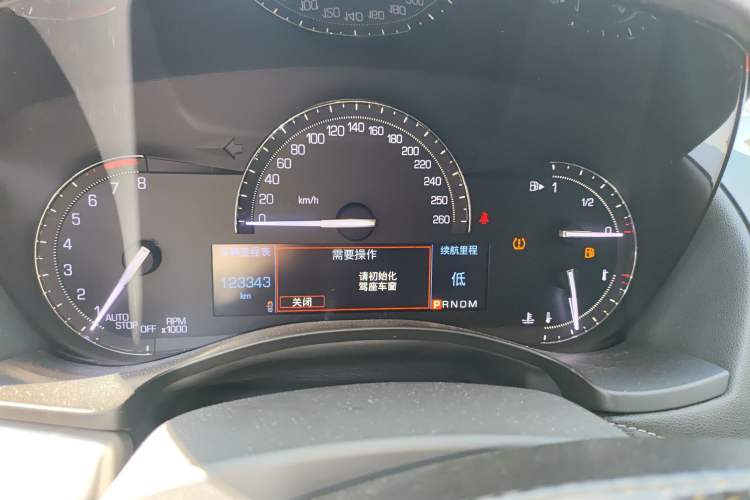 Used Cadillac ATS-L 2017 28T Fashion Edition