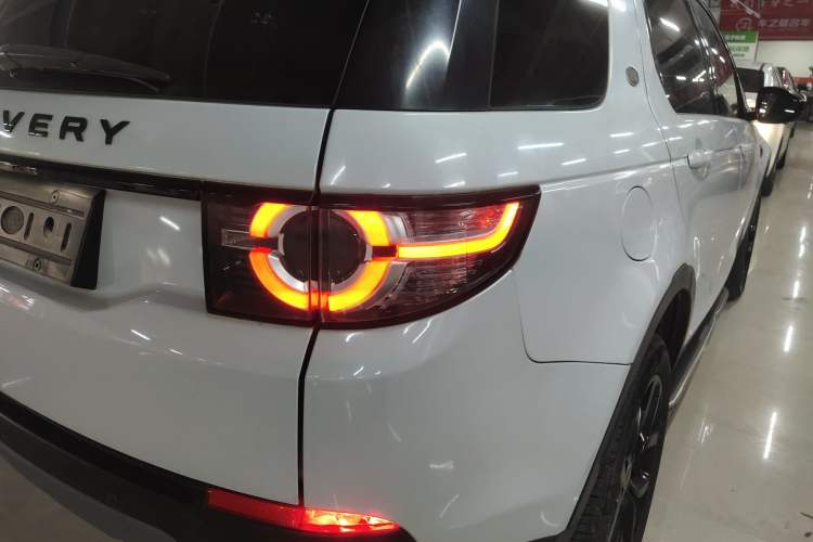 Used Land Rover Discovery Sport 2016 2.0T SE
