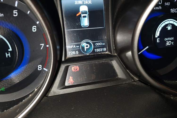 Used Changan CS75 2014 1.8T Automatic Elite Model China IV Standard
