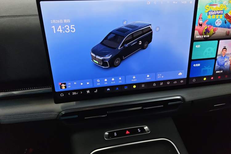 Used VOYAH Dream 2025 PHEV Four-Wheel-Drive Flagship Kunpeng Edition
