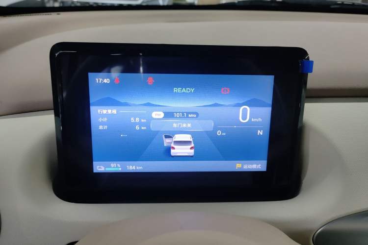 Used Wuling Hongguang MINIEV 2025 Four-Door Version Advanced Edition
