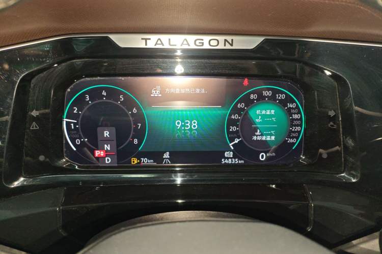 Used Volkswagen Talagon 2022 380TSI All-Wheel-Drive Luxury Prestige Pro 7-Seater