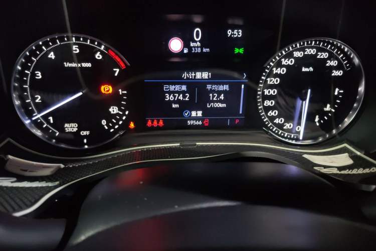 Used Cadillac XT5 2020 28T Luxury Version
