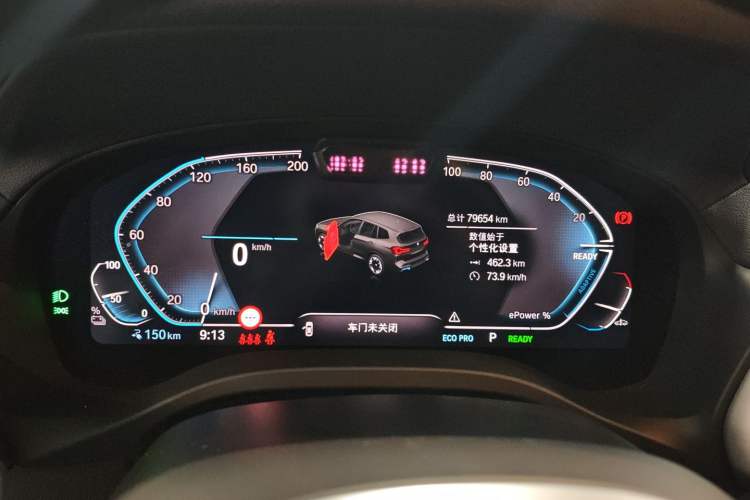 Used BMW iX3 2022 Leading Type
