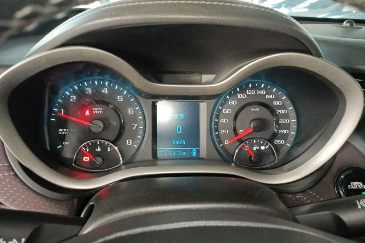 Used Chevrolet Malibu 2018 530T Automatic Luxury Edition
