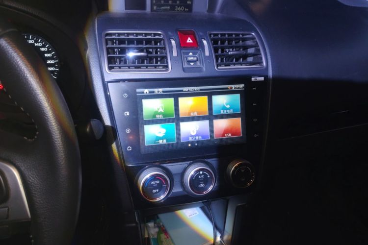 Used Subaru Forester 2018 2.0i Luxury Navigation Edition