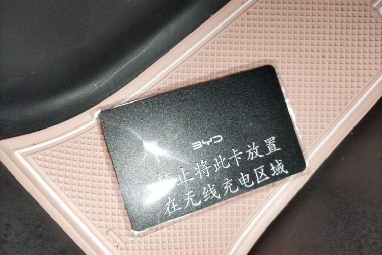 Used BYD Seagull 2023 Free Edition
