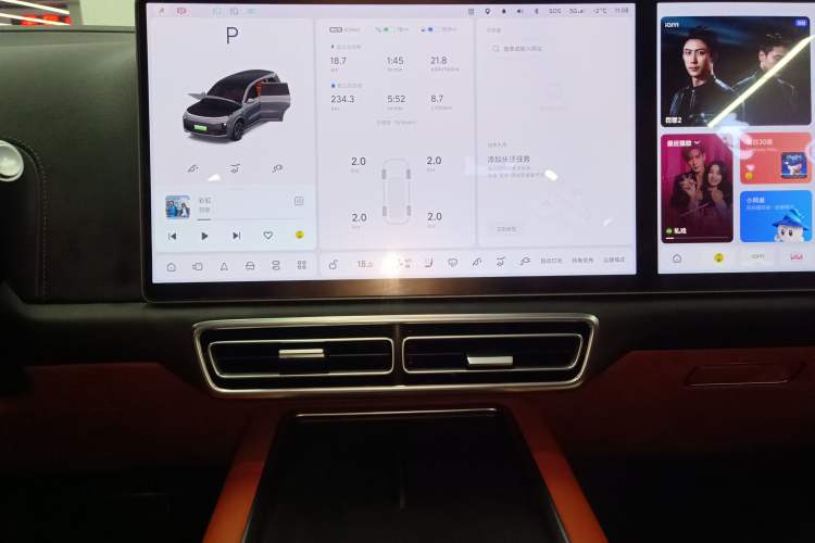 Used Li Auto L9 2023 Pro Model