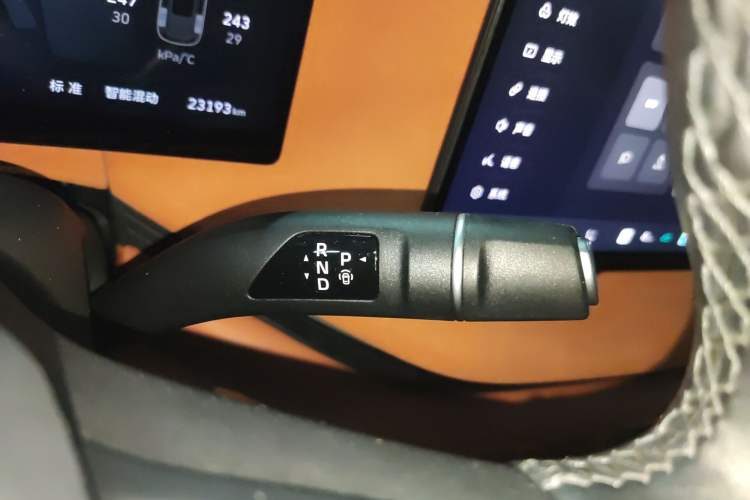 Used Wey Lanshan 2025 Four-Wheel Drive Ultra
