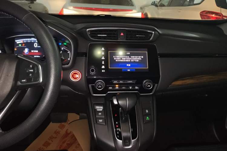 Used Honda CR-V 2019 240TURBO CVT 2WD Fashion Edition China V