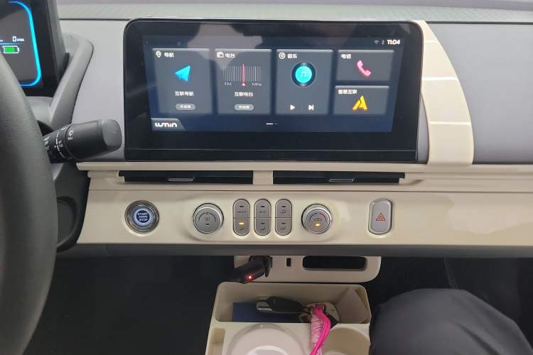 Used  Lumin 2022 210km Sweet Edition