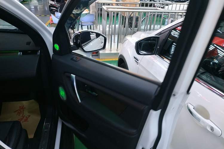 Used Land Rover Discovery Sport 2021 249 PS R-Dynamic SE Performance Tech Edition 5 Seats
