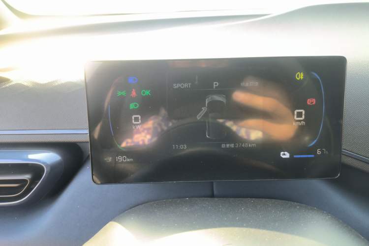 Used BYD Seagull 2025 305km Active Version
