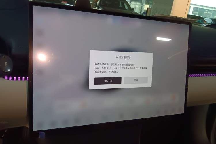 Used Zeekr 007 2024 Rear-Drive Intelligent Driving Version 75 kWh
