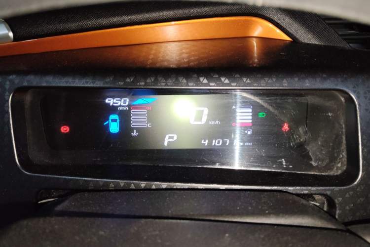 Used Geely Auto Vision X1 2017 1.3L Automatic Player Edition
