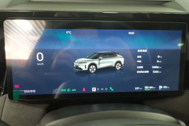 Used Lynk & Co 08 EM-P 2025 220 km All-Wheel-Drive Performance Halo
