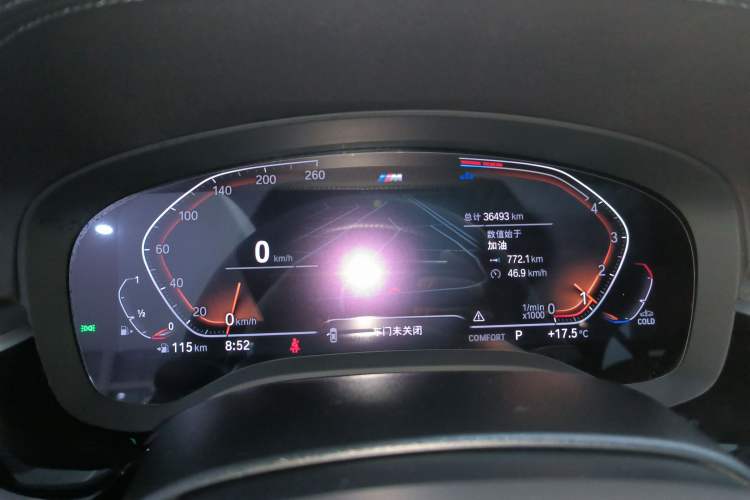 Used BMW 5 Series 2023 Restyled 530Li Leading Edition M Sport Package
