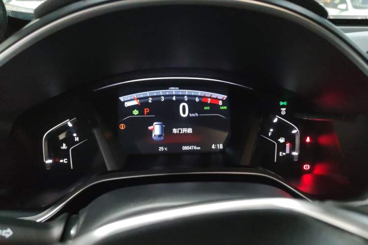 Used Honda Breeze 2020 240TURBO CVT 2WD Luxury Edition
