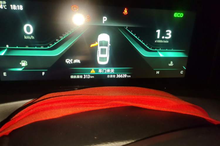 Used Changan Eado 2021 PLUS Blue Whale NE 1.4T GDI DCT Flagship Model
