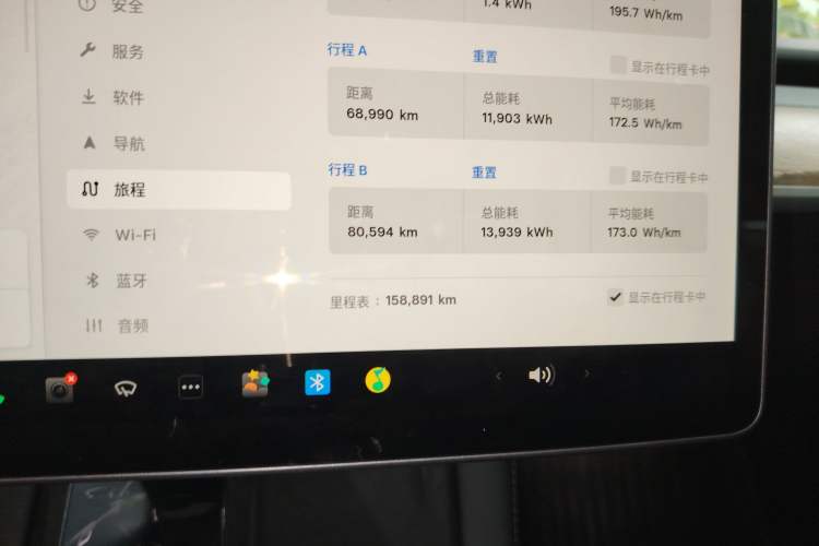 Used Tesla Model Y 2022 Long-Range All-Wheel-Drive Version
