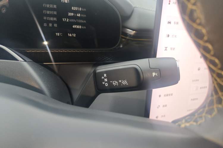 Used Zeekr 7X 2025 75 kWh Rear-Wheel Drive Intelligent Driving Version
